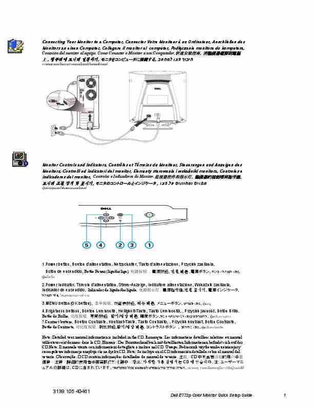 Dell Computer Monitor E772p-page_pdf